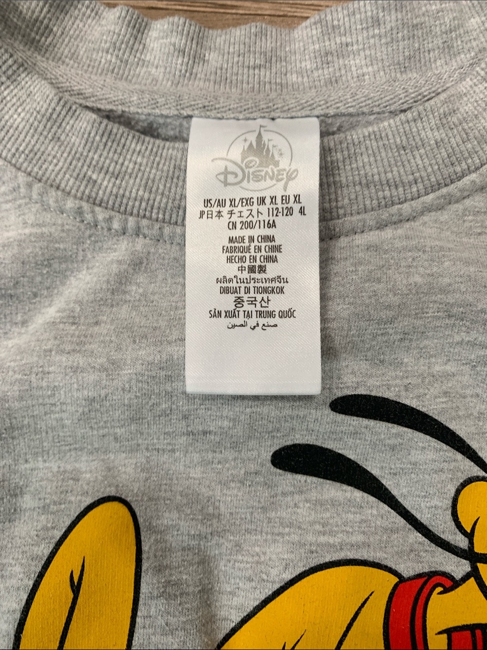 Disney Gray Crewneck Sweatshirt with Colorful Pluto Graphic Size XL - Picture 3 of 14